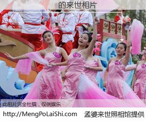 #孟婆来世照相馆# 【����� 来世的未来相片】一碗梦婆汤，忘却了今生爱与痛，了无牵挂进入轮回。再相遇，已是天涯陌路人。可否借我一双慧眼，看清今生与来世？孟婆来世照相馆，触摸你的未来。����� 来世的未来相片，有图有真相：
