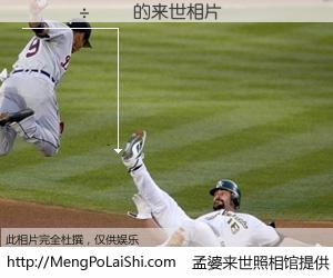 #孟婆来世照相馆# 【������ 来世的未来相片】一碗梦婆汤，忘却了今生爱与痛，了无牵挂进入轮回。再相遇，已是天涯陌路人。可否借我一双慧眼，看清今生与来世？孟婆来世照相馆，触摸你的未来。������ 来世的未来相片，有图有真相：