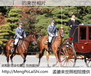 #孟婆来世照相馆# 【��ܰ 来世的未来相片】一碗梦婆汤，忘却了今生爱与痛，了无牵挂进入轮回。再相遇，已是天涯陌路人。可否借我一双慧眼，看清今生与来世？孟婆来世照相馆，触摸你的未来。��ܰ 来世的未来相片，有图有真相：