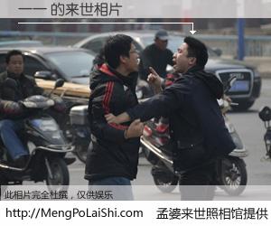 #孟婆来世照相馆# 【一一 来世的未来相片】一碗梦婆汤，忘却了今生爱与痛，了无牵挂进入轮回。再相遇，已是天涯陌路人。可否借我一双慧眼，看清今生与来世？孟婆来世照相馆，触摸你的未来。一一 来世的未来相片，有图有真相：