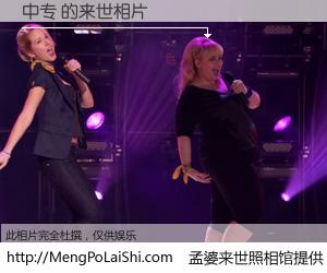 #孟婆来世照相馆# 【中专 来世的未来相片】一碗梦婆汤，忘却了今生爱与痛，了无牵挂进入轮回。再相遇，已是天涯陌路人。可否借我一双慧眼，看清今生与来世？孟婆来世照相馆，触摸你的未来。中专 来世的未来相片，有图有真相：