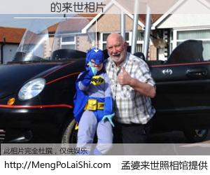 #孟婆来世照相馆# 【劉雲鵬 来世的未来相片】一碗梦婆汤，忘却了今生爱与痛，了无牵挂进入轮回。再相遇，已是天涯陌路人。可否借我一双慧眼，看清今生与来世？孟婆来世照相馆，触摸你的未来。劉雲鵬 来世的未来相片，有图有真相：