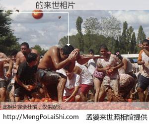 #孟婆来世照相馆# 【張灝賢 来世的未来相片】一碗梦婆汤，忘却了今生爱与痛，了无牵挂进入轮回。再相遇，已是天涯陌路人。可否借我一双慧眼，看清今生与来世？孟婆来世照相馆，触摸你的未来。張灝賢 来世的未来相片，有图有真相：