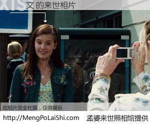 #孟婆来世照相馆# 【張獻文 来世的未来相片】一碗梦婆汤，忘却了今生爱与痛，了无牵挂进入轮回。再相遇，已是天涯陌路人。可否借我一双慧眼，看清今生与来世？孟婆来世照相馆，触摸你的未来。張獻文 来世的未来相片，有图有真相：