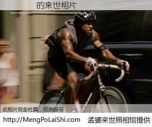 #孟婆来世照相馆# 【蘇啟燊 来世的未来相片】一碗梦婆汤，忘却了今生爱与痛，了无牵挂进入轮回。再相遇，已是天涯陌路人。可否借我一双慧眼，看清今生与来世？孟婆来世照相馆，触摸你的未来。蘇啟燊 来世的未来相片，有图有真相：