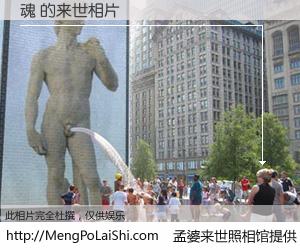 #孟婆来世照相馆# 【魂 来世的未来相片】一碗梦婆汤，忘却了今生爱与痛，了无牵挂进入轮回。再相遇，已是天涯陌路人。可否借我一双慧眼，看清今生与来世？孟婆来世照相馆，触摸你的未来。魂 来世的未来相片，有图有真相：