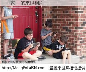 #孟婆来世照相馆# 【黃家強 来世的未来相片】一碗梦婆汤，忘却了今生爱与痛，了无牵挂进入轮回。再相遇，已是天涯陌路人。可否借我一双慧眼，看清今生与来世？孟婆来世照相馆，触摸你的未来。黃家強 来世的未来相片，有图有真相：