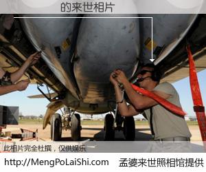 #孟婆来世照相馆# 【�ۼѺ� 来世的未来相片】一碗梦婆汤，忘却了今生爱与痛，了无牵挂进入轮回。再相遇，已是天涯陌路人。可否借我一双慧眼，看清今生与来世？孟婆来世照相馆，触摸你的未来。�ۼѺ� 来世的未来相片，有图有真相：