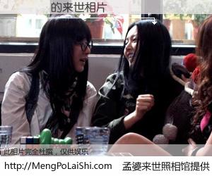 #孟婆来世照相馆# 【��˧ 来世的未来相片】一碗梦婆汤，忘却了今生爱与痛，了无牵挂进入轮回。再相遇，已是天涯陌路人。可否借我一双慧眼，看清今生与来世？孟婆来世照相馆，触摸你的未来。��˧ 来世的未来相片，有图有真相：